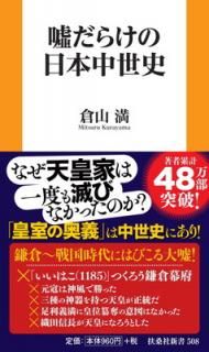 š?餱 (޷ҿ)