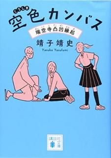 š۶Х ̱ﵯ (̼ʸ)