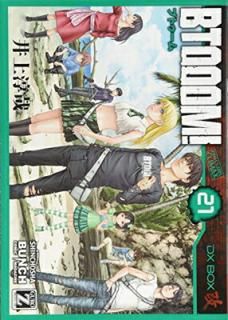 šBTOOOM! 21 (BUNCH COMICS)