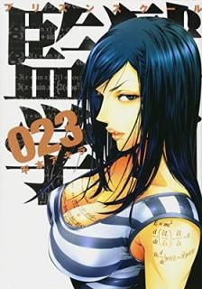 š۴ƹر(23) (ޥKCڥ)