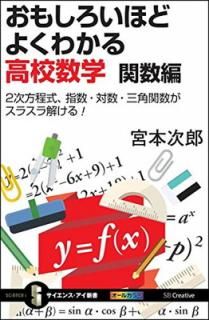 šۤ⤷ۤɤ褯狼⹻ ؿ 2ؿпѴؿ饹򤱤! (󥹡)