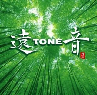 š۱TONE