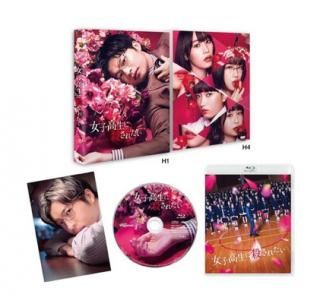 š۽ҹ˻줿 [Blu-ray]