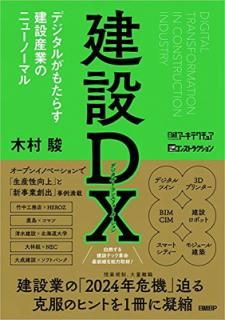 š۷DX ǥ뤬⤿餹߻ȤΥ˥塼Ρޥ