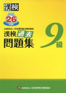 š۴ 9 꽸 ʿ26ǯ