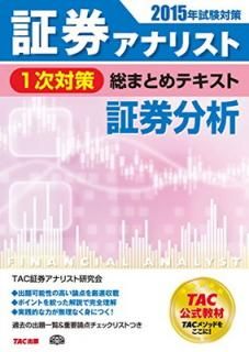 š۾ڷʥꥹ 1кޤȤƥ ڷʬ 2015ǯк