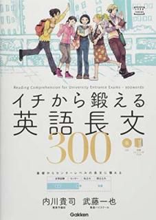 šۥäѸĹʸ300 (CD&̺֥ȥ졼˥󥰥֥åפĤ (ؼTERIOS))