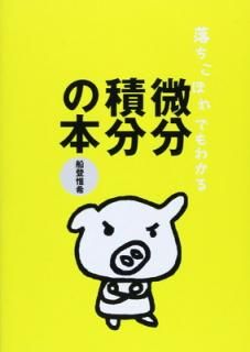 šܤǤ狼ʬʬ