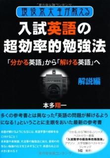 š۸ѸĶΨŪٶˡ() (YELL books)