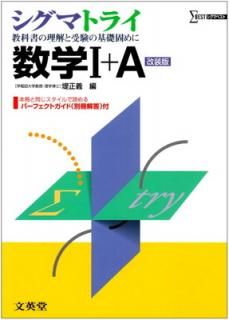 šۥޥȥ饤1+A (ޥ٥)