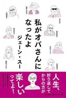 šۻ䤬Фˤʤä