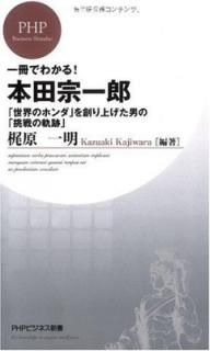 š۰Ǥ狼ĽϺ (PHPӥͥ 112)