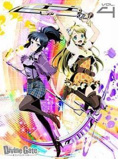 šۥǥХ󥲡 vol.4 [DVD]