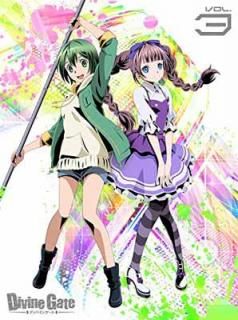 šۥǥХ󥲡 vol.3 [DVD]