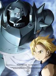 š۹ݤϣѻ FULLMETAL ALCHEMIST 2 [Blu-ray]