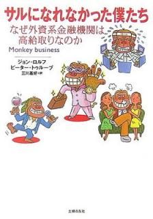 šۥˤʤʤäͤʤ϶ͻؤϹʤΤ