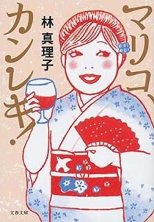 šۥޥꥳ쥭! (ʸʸ  3-50)