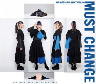 šMUST CHANGE(ʥ֡ʥ ver.)(CD)