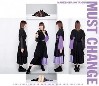 šMUST CHANGE(ǥե˥å ver.)(CD)