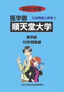 š۽ŷƲ (2021ǯ) (Ȳ 8)