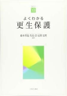 šۤ褯狼빹ݸ (餫ǥߥࡦҤ狼ӥ꡼)