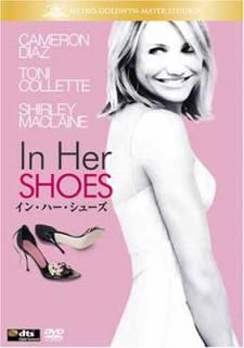 šۥ󡦥ϡ塼 [DVD]