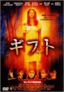 šۥե [DVD]