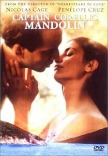 šۥӤΥޥɥ [DVD]