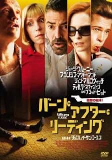 šۥС󡦥ե꡼ǥ [DVD]