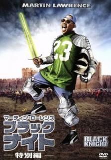 šۥ֥åʥ [DVD]