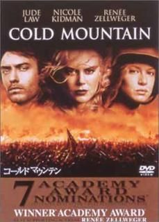 šۥɥޥƥ [DVD]