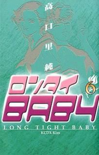 šۥ󥿥BABY 6 (̼ҥߥå)