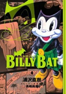 šBILLY BAT(4) (⡼˥ KC)