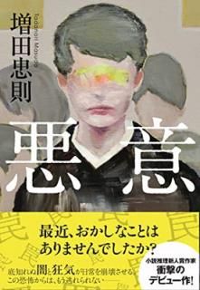 š۰ (ʸ  27-01)