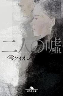 šͤα (߼ʸ  23-1)