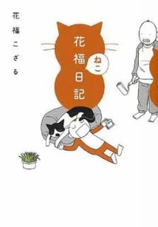 š۲ʡͤ