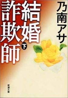 š۷뺧աʲ (Ĭʸ)
