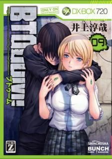 šBTOOOM! (09) (BUNCH COMICS)