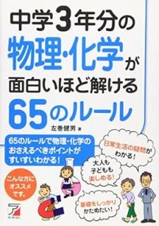 š3ǯʬʪؤ򤤤ۤɲ򤱤65Υ롼 (ӥͥ)