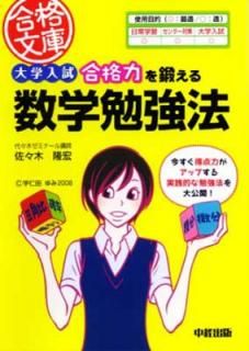 š Ϥäٶˡ (ʸ)