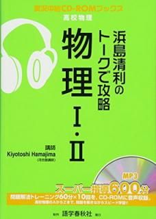 šΥ-ǹάʪ12 (¶CD-ROM֥å)