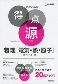 š ʪ[ŵǮ] 