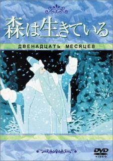 šۿƤ(ȡ륱) [DVD]