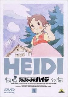šۥץξϥ(1) [DVD]