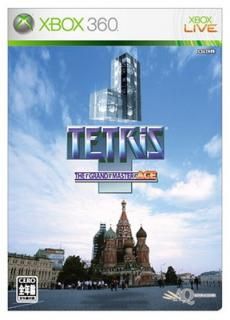 šۥƥȥꥹ ɥޥ - Xbox360