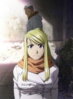 š۹ݤϣѻ FULLMETAL ALCHEMIST 10 [Blu-ray]