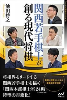 š۴ΤϤ븽徭 (ޥʥӾBOOKS)