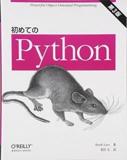 š۽ƤPython 3