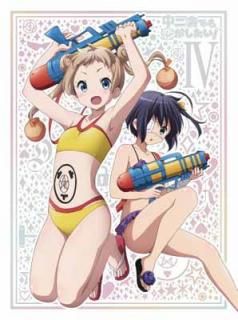 š¤Ǥ! (4) [Blu-ray]