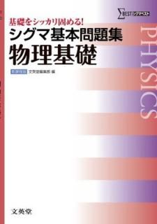 šۥ޴꽸ʪ (꽸 )